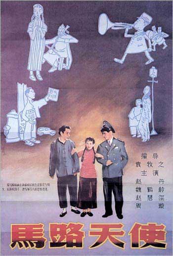 奥特本学院学士成绩单